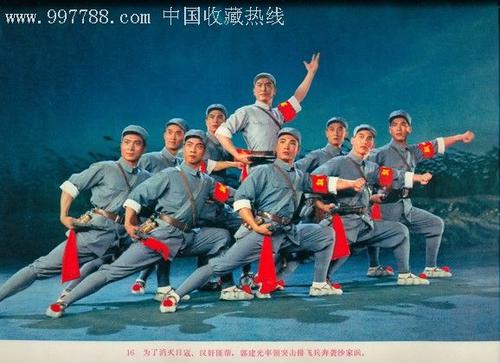 用别人房产证抵押贷款需要什么条件